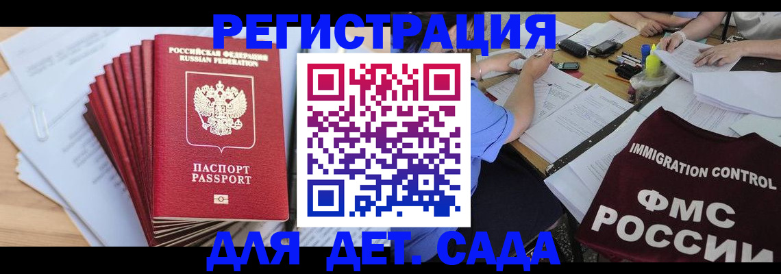 найти адрес прописки в Окуловке